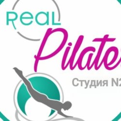 Real Pilates Студия N2