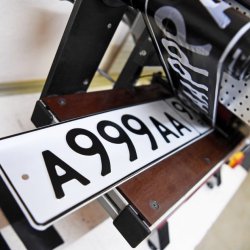 Мастерская по изготовлению госномеров "Мастер-Знак"