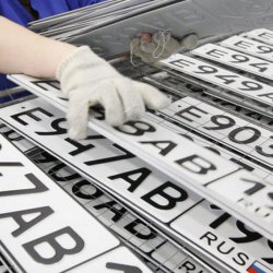 Мастерская по изготовлению госномеров "Мастер-Знак"